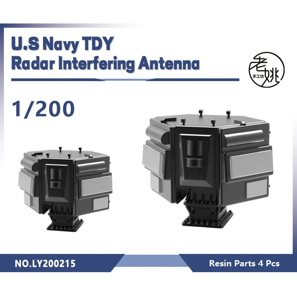 

Yao's Studio LY215 1/200 Model Upgrade Parts U.S Navy TDY Radar Interfering Antenna WWII WAR GAMES