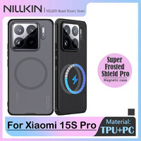 NILLKIN Magnetic Case for Xiaomi 15S Pro, Ultra Thin Hard Back Cover, Anti-Scratch Anti-Fingerprint Anti-Slip Matte Shell Case