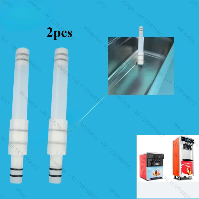 20mm 2Pcs Ice Cream Maker Puffing Air Tube Cylinder Expansion Rod Replacement Fittings
