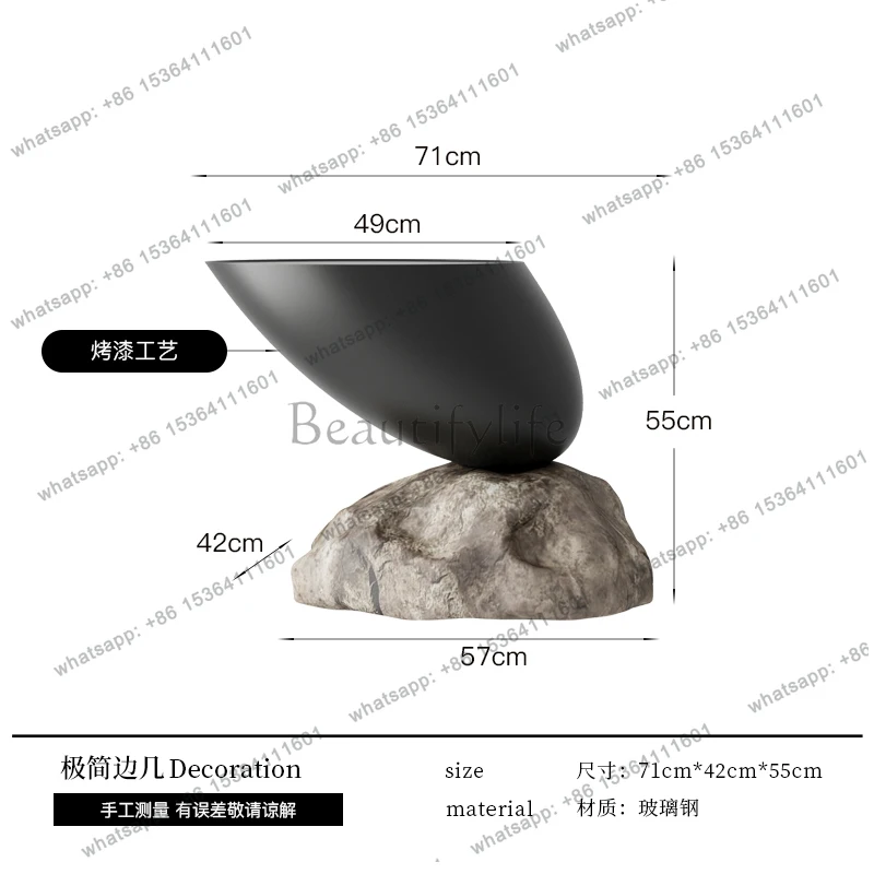 minimalist sofa side ornament modern wabi simple living room corner coffee table table