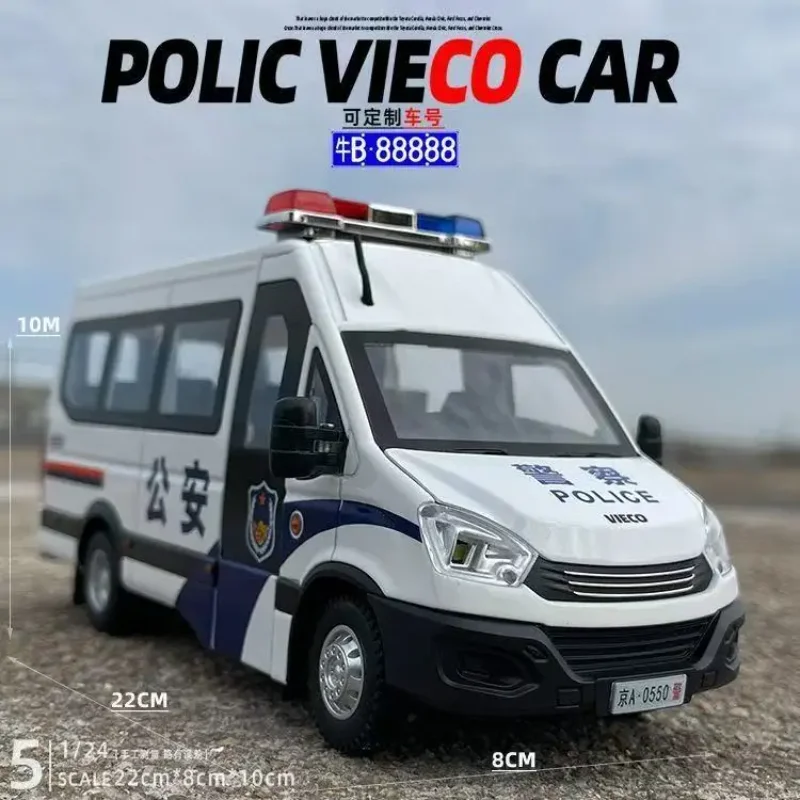 Coche de aleación de policía IVECO a escala 1:24, modelo de Metal fundido a presión, sonido y luz, juguete extraíble, adornos interiores, juguetes para niños, regalos Doiplay
