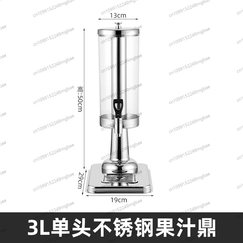 

Stainless steel buffet juice tripod double head beverage machine hotel commercial three head cold drink machine hot pot