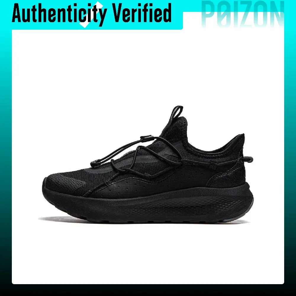Li Ning Cloud Yi Slip On Low top Casual Shoes Men's Black AGLU263-4