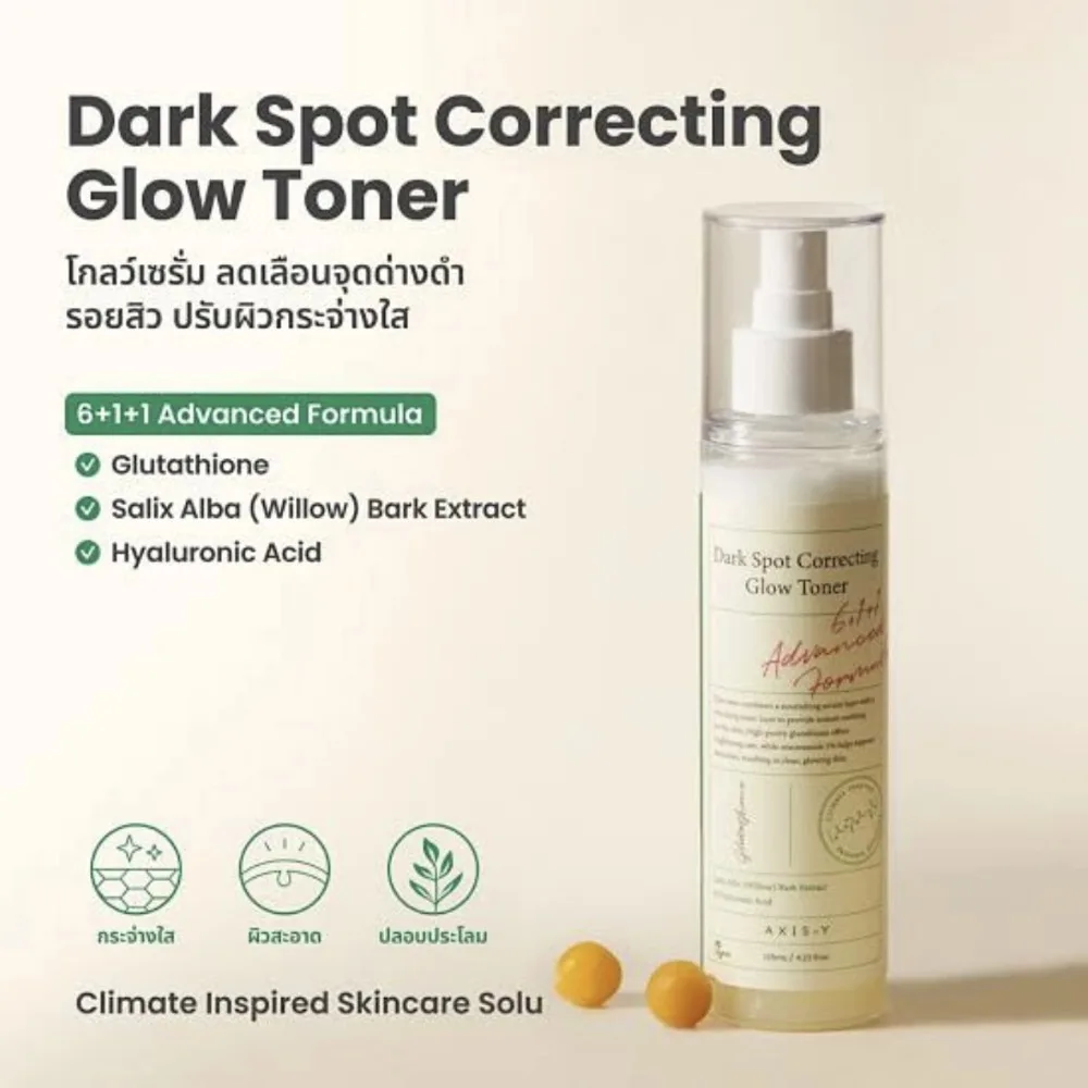 Korean Dark Spot Correcting Glow Toner 125ml Hydrating Soothing Prep The Skin Original Hyaluronic Acid Nourishing Toner Spray view 6