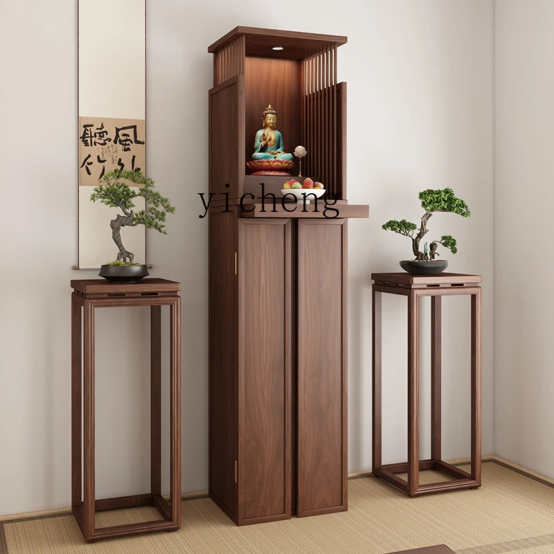 

ZZ Modern Standing Cabinet Black Walnut Shrine Shrine Household God of Wealth Cabinet Bodhisattva