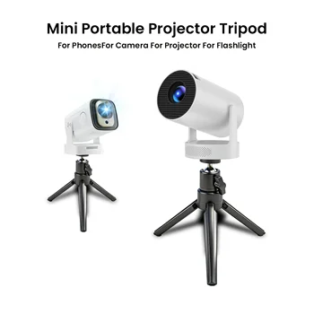 Mini Projector Tripod Stand 360° Rotatable Adjustable Height for HY300 PRO+ HY320 MINI TP3