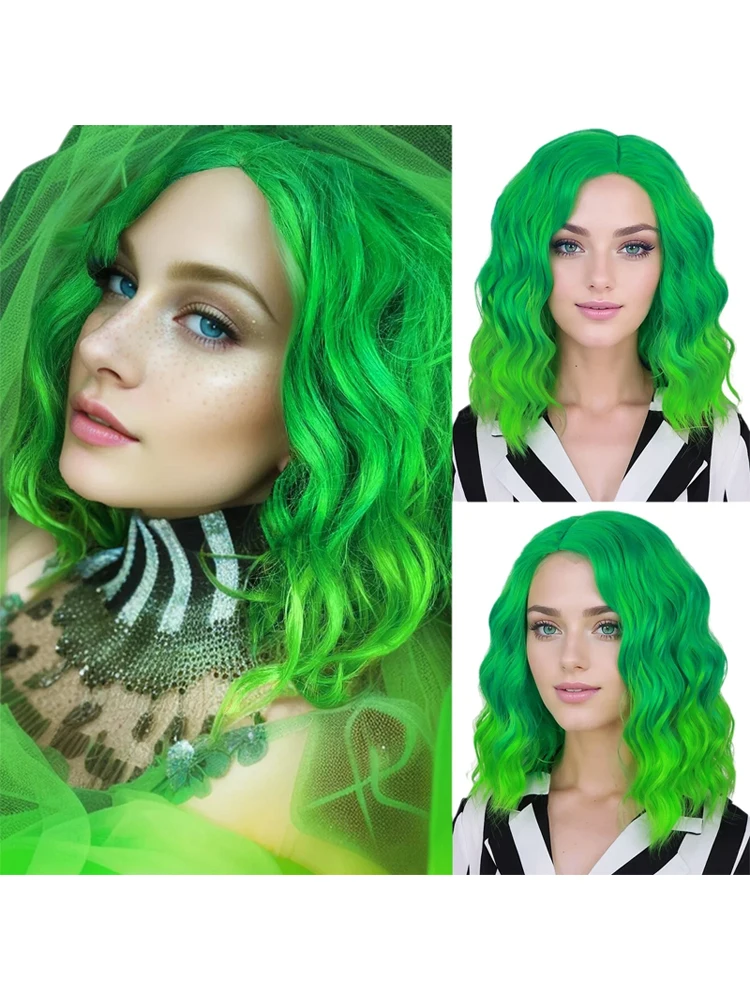 باروكة عصرية أوروبية وأمريكية للنساء، شعر مستعار قصير مجعد متعدد الألوان من الألياف الاصطناعية للهالوين