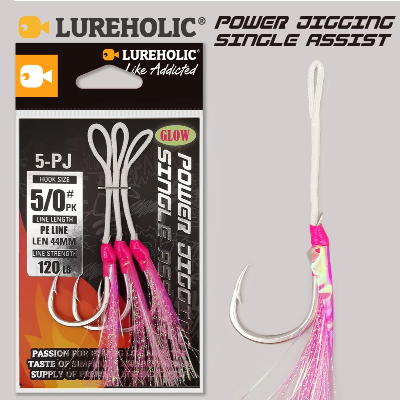 5-PJ POWER JIGGING SINGLE ASSIST STRENGTHEN SEA FISHING HOOK TUNA HOOK WITH GLOW TINSEL