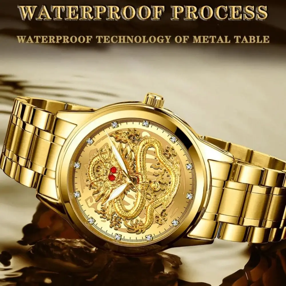 Luxury Stainless Steel Band Men's Watch Gold Color Big Dial Dragon Pattern Clock Luminous Round Quartz Watch Business