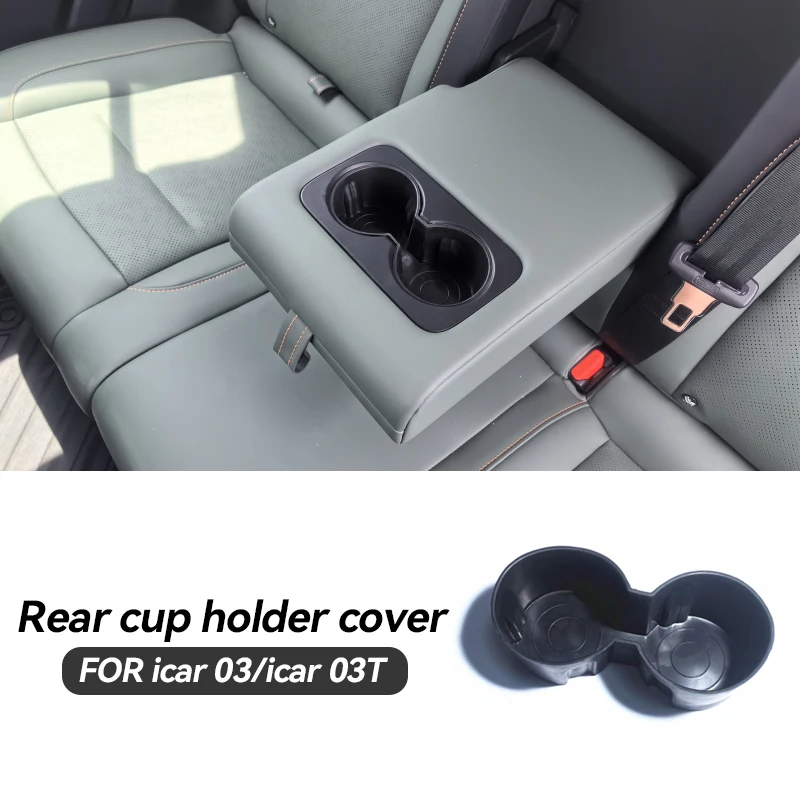 

For Chery ICAR 03 Jaecoo J6 Center Console Cup Holder Cover Rear Cup Holder Cover Soft Rubber Car Interior Accessories