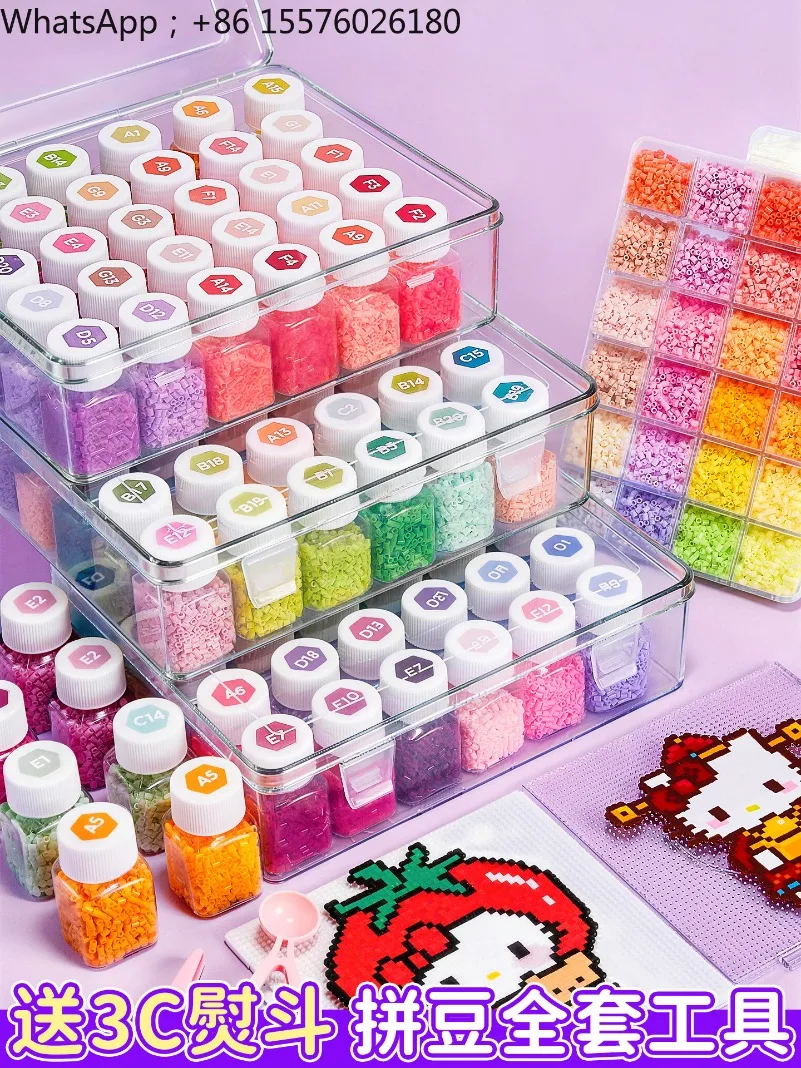 Pin Bean Material Pack Full Set of Tools Children's Handmade DIY Three-dimensional Fusion Bean Supplement Pack Pin Bean Set Toys