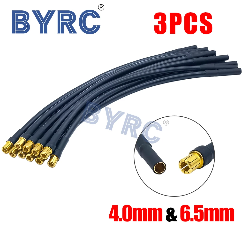 3PCS 4.0mm & 6.5mm Banana Plug Connectors 10AWG 23cm Brushless Motor ESC Conversion Extension Cable Wire  for RC Car Boat Parts