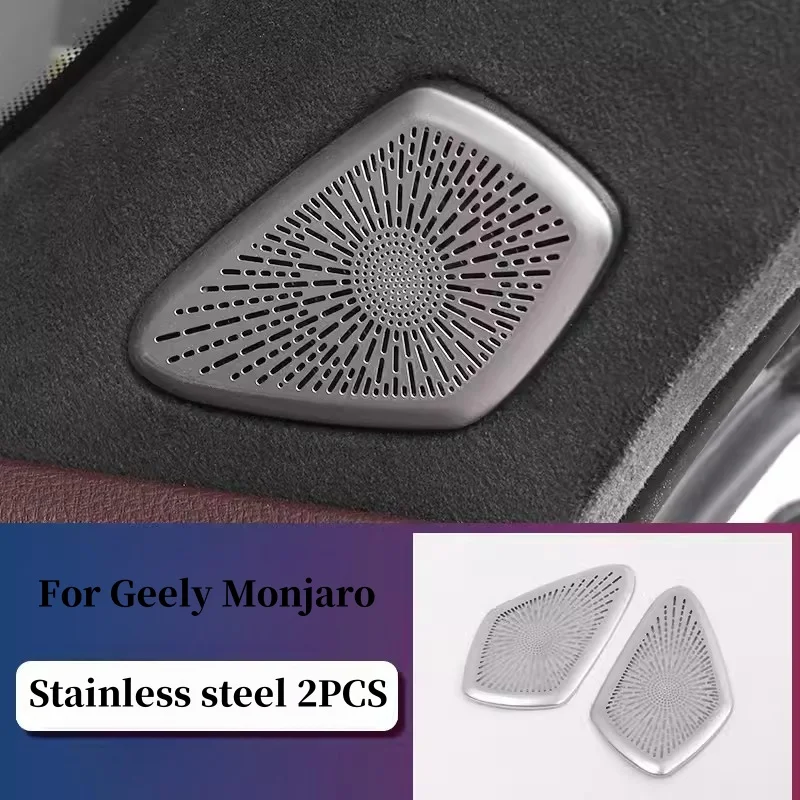 For Geely Monjaro Xingyue L 2021 2022 2023 Car Interior Speaker Cover Sticker Silver Stainless Steel Auto Decoration Accessories