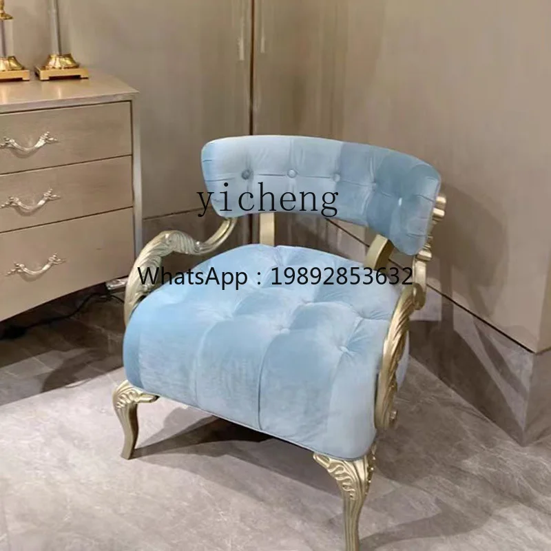 

W-7American light luxury solid wood carving flower sofa chair living room balcony bedroom fabric single sofa