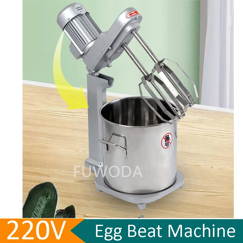 220V Electric Stainless Seel Egg Mixer Commercial Double Stirring Bread Kneading Machine Bowl Cake Mixer Machine Cream Egg Whisk