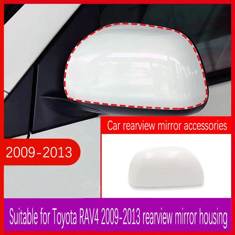 For Toyota RAV4 RAV 4 2009 2010 2011 2012 2013 Car Accessories Rearview Mirror Cover Side Mirrors Housing Shell with Lamp Type