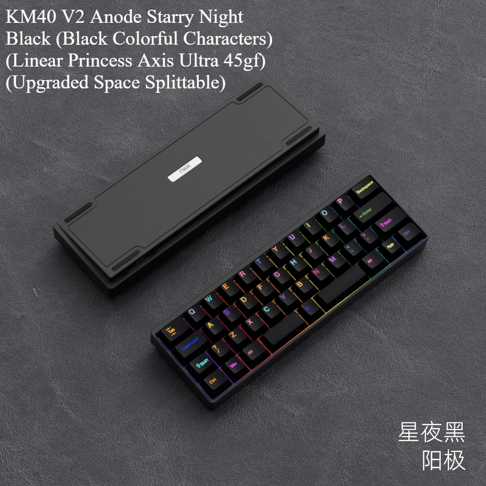 MMDKM40 Split40layout メカニカルキーボードキット カスタム有線