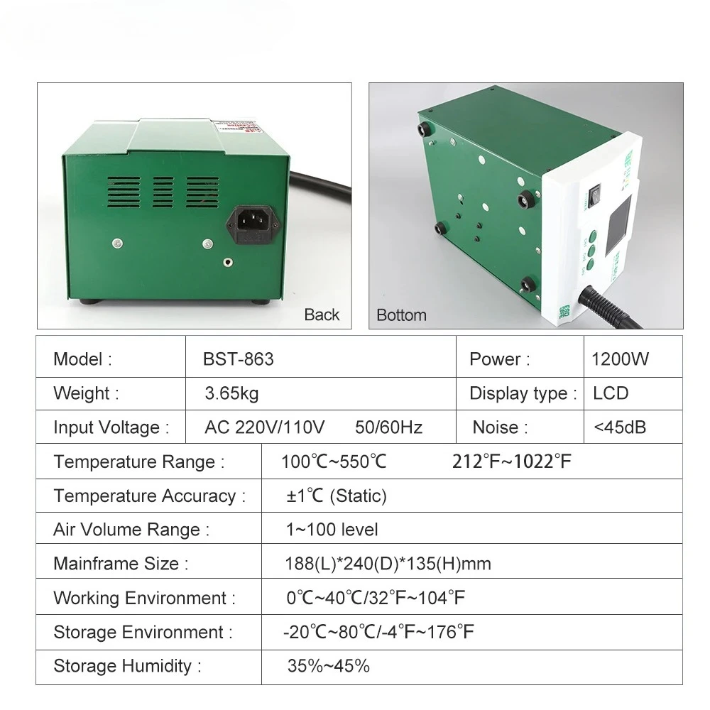 1200W High Power Hot Air Gun Intelligent Digital Display Soldering Station Adjustable Temperature Touch Screen Electrical Tools