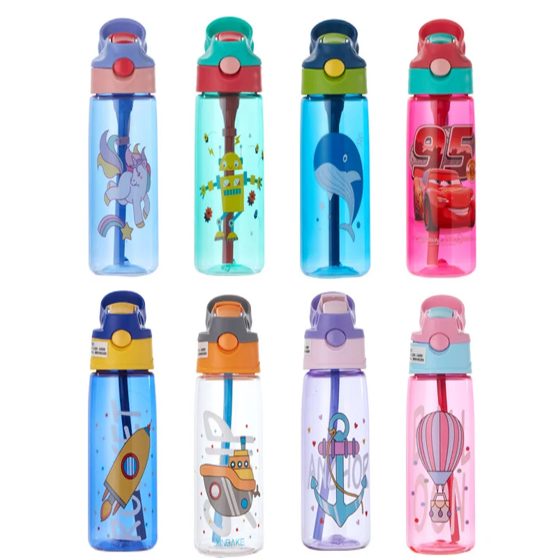 Cute Little Boys Plastic Cup Children Water Cup Sippy Cup Creative Handy Cup Duck Beak Children Cup Students Water Cup