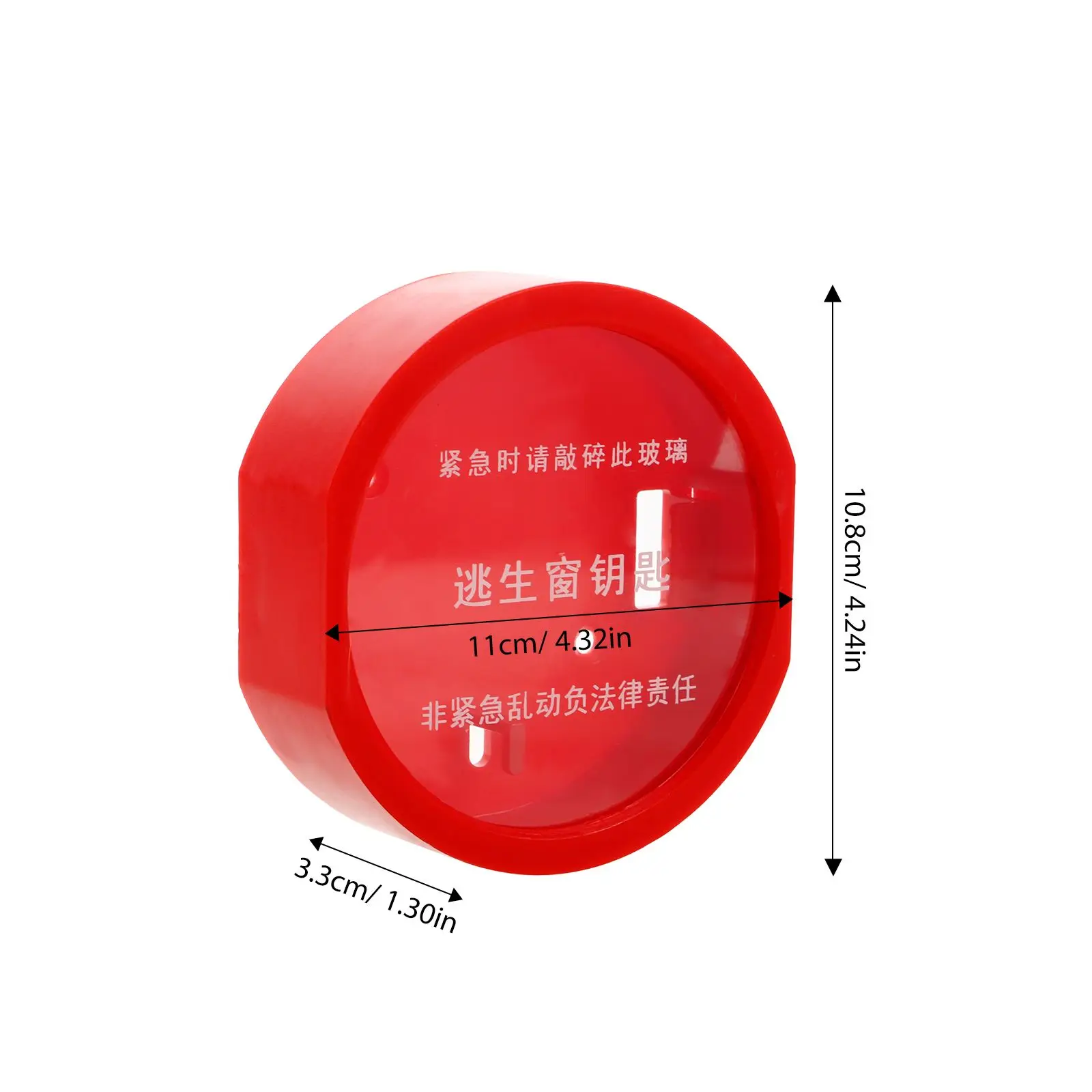 WallMounted Emergency Key Holder Box Plastic FireSafety Residential Commercial Industrial Escape Window