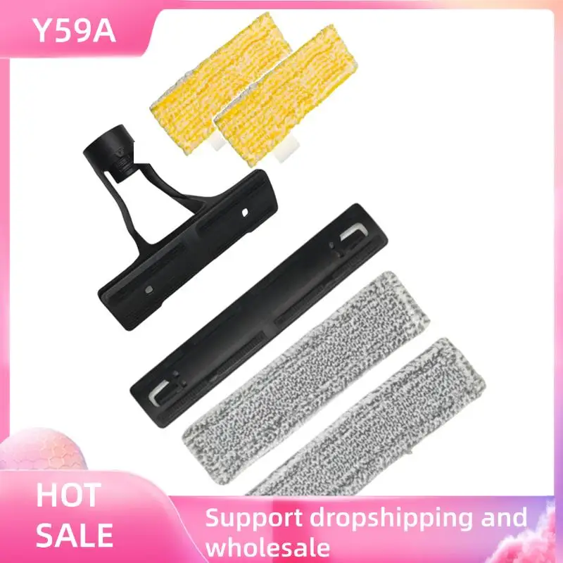 Y59A For Karcher WV…