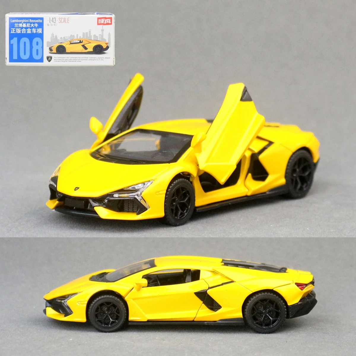 1/43 Lamborghini Revuelto Super Sport Toy Car For Children CCA
