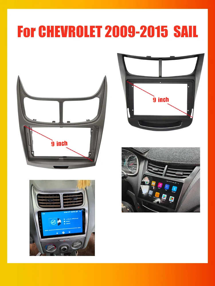 9-calowe radio samochodowe 2 din Fascias Frame dla Chevrolet sail 2004-2014 Panel deski rozdzielczej Instalacja Wykończenie canbus Kabel zasilający Stereo — zdjęcie 2