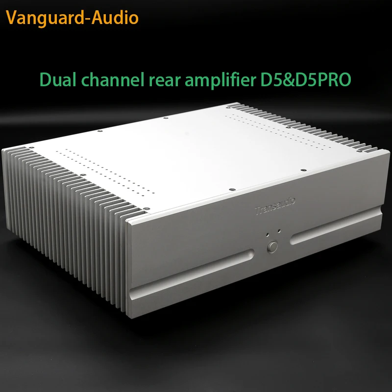 

Vanguard-Audio【Dartzeel NHB-108 line】Dual channel rear amplifier D5&D5PRO