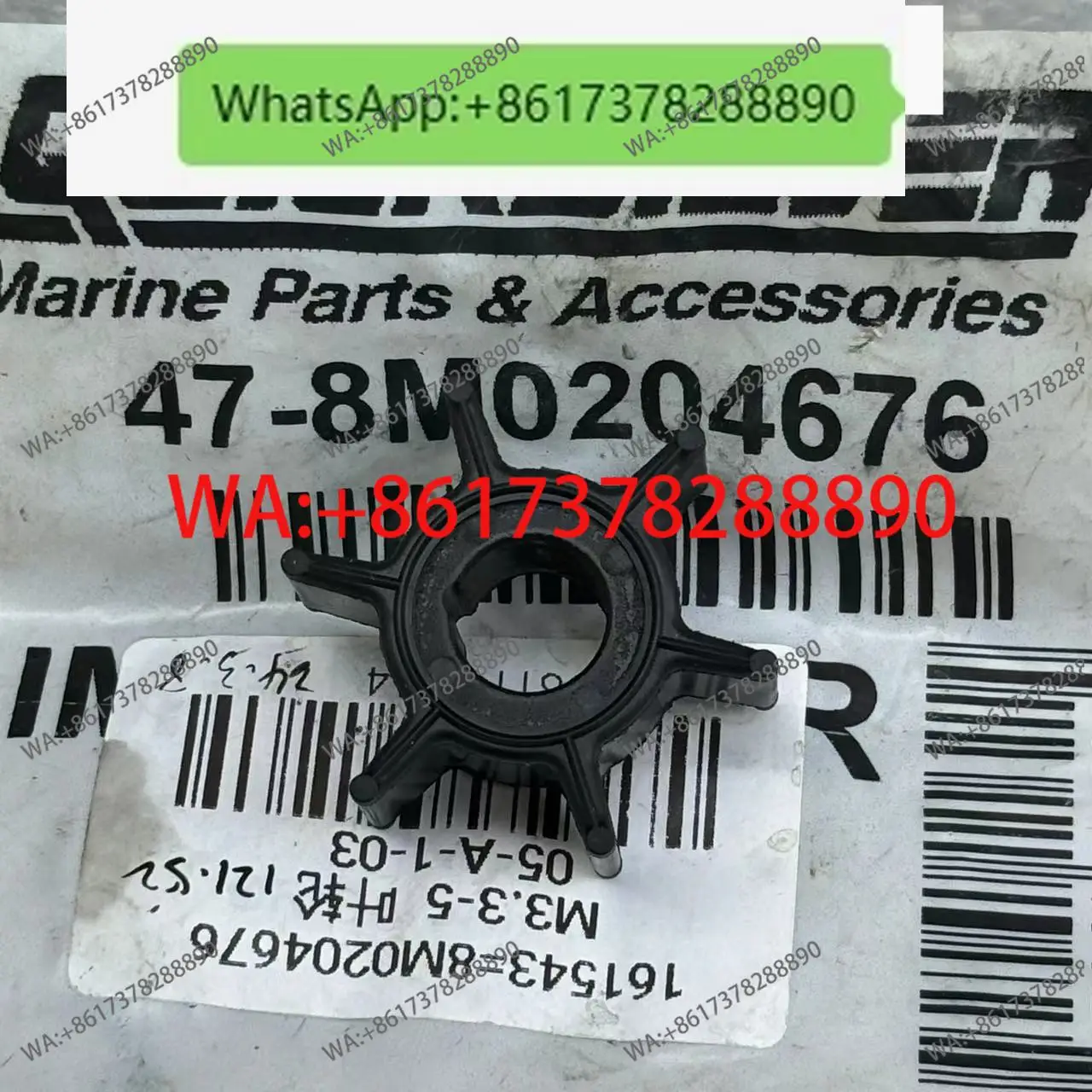 Two-punch four-punch 2.5-3 3-4-5 -6-horse pump impeller outboard machine high temperature fault water wheel rubber wheel