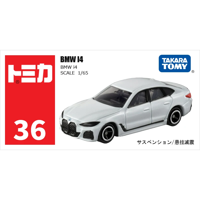 NO.36 Model 188629 Takara Tomy Tomica Bmw I4 1/65 Simuleren Auto Lichtmetalen Diecast Voertuig Model Speelgoed Verkocht Door Hehepopo