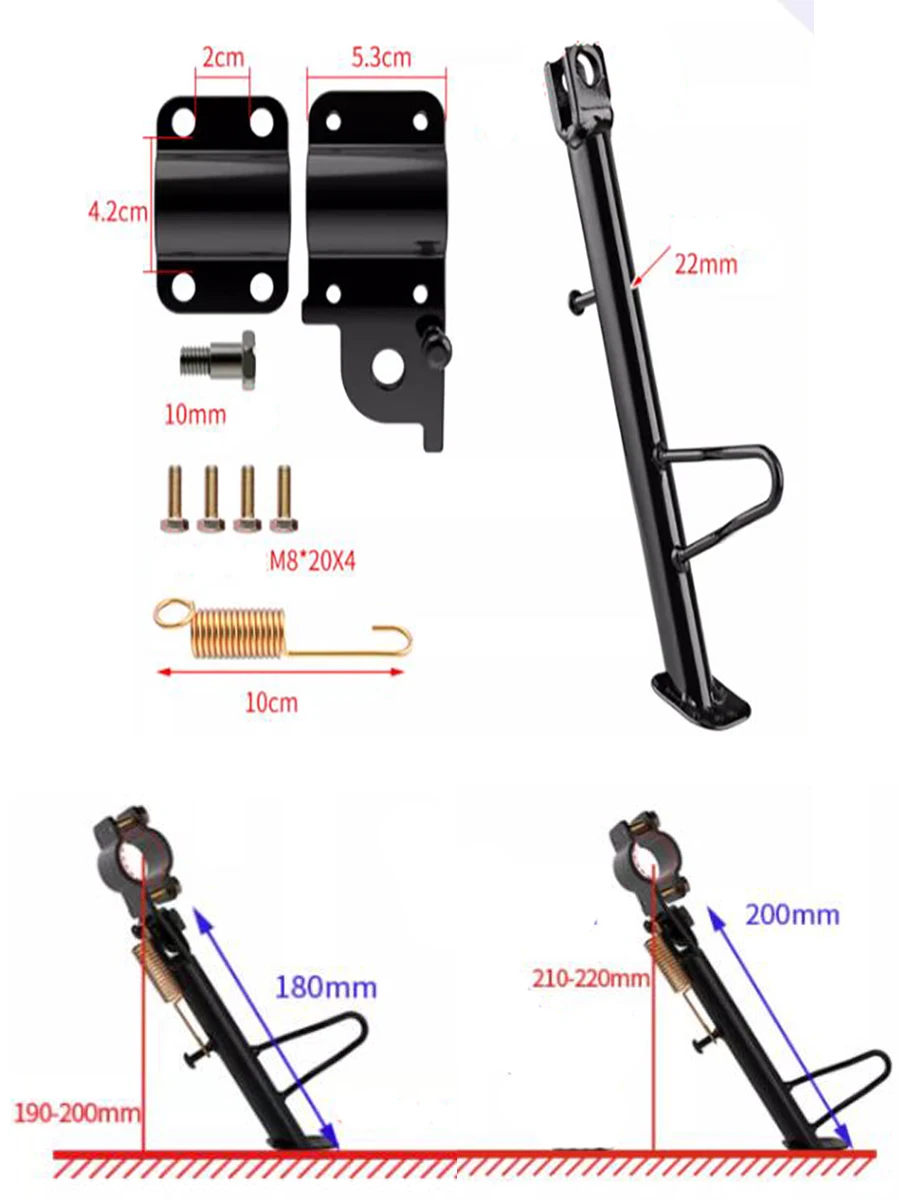 A992 Side Foot Parking Bracket Parking 14 /16 Inch For Electric Scooter With Spring and Metal Accessories