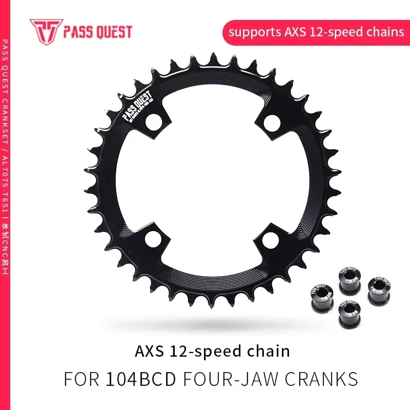 PASS QUEST 104BCD AXS Road Bicycles ROUND Narrow Wide Chainrinrg Black and Silver Bicycle Accessories