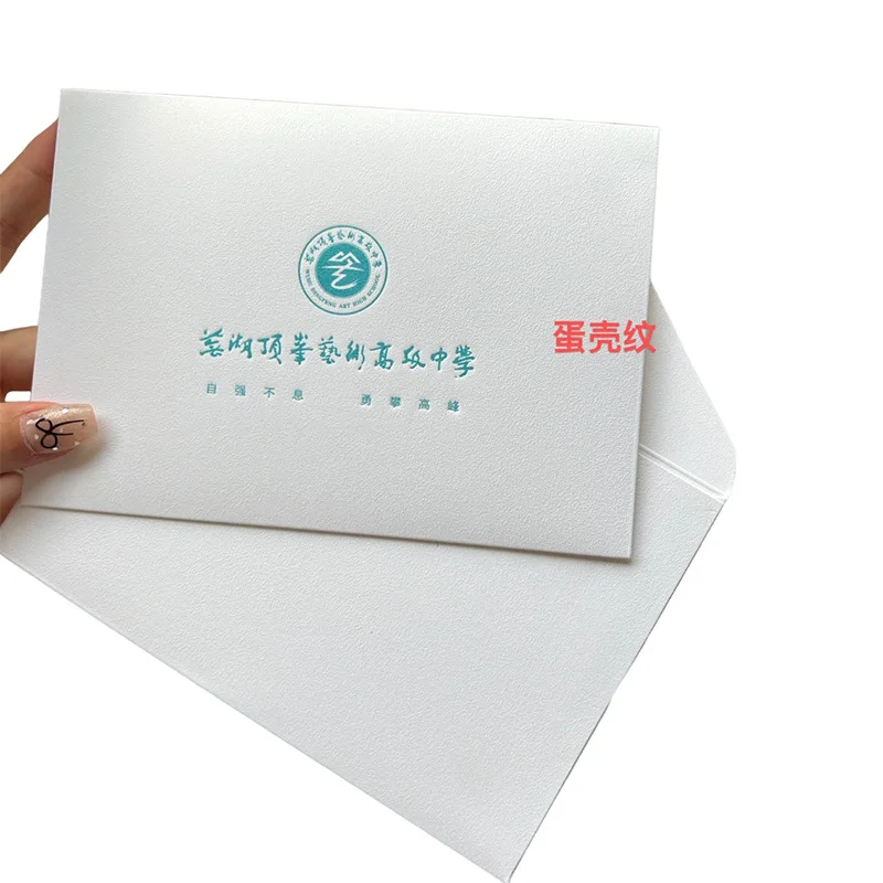 Custom. High-End Iridescent Paper Envelope Making Gilding Invitation Envelope Clasp Postcard Storage Pac