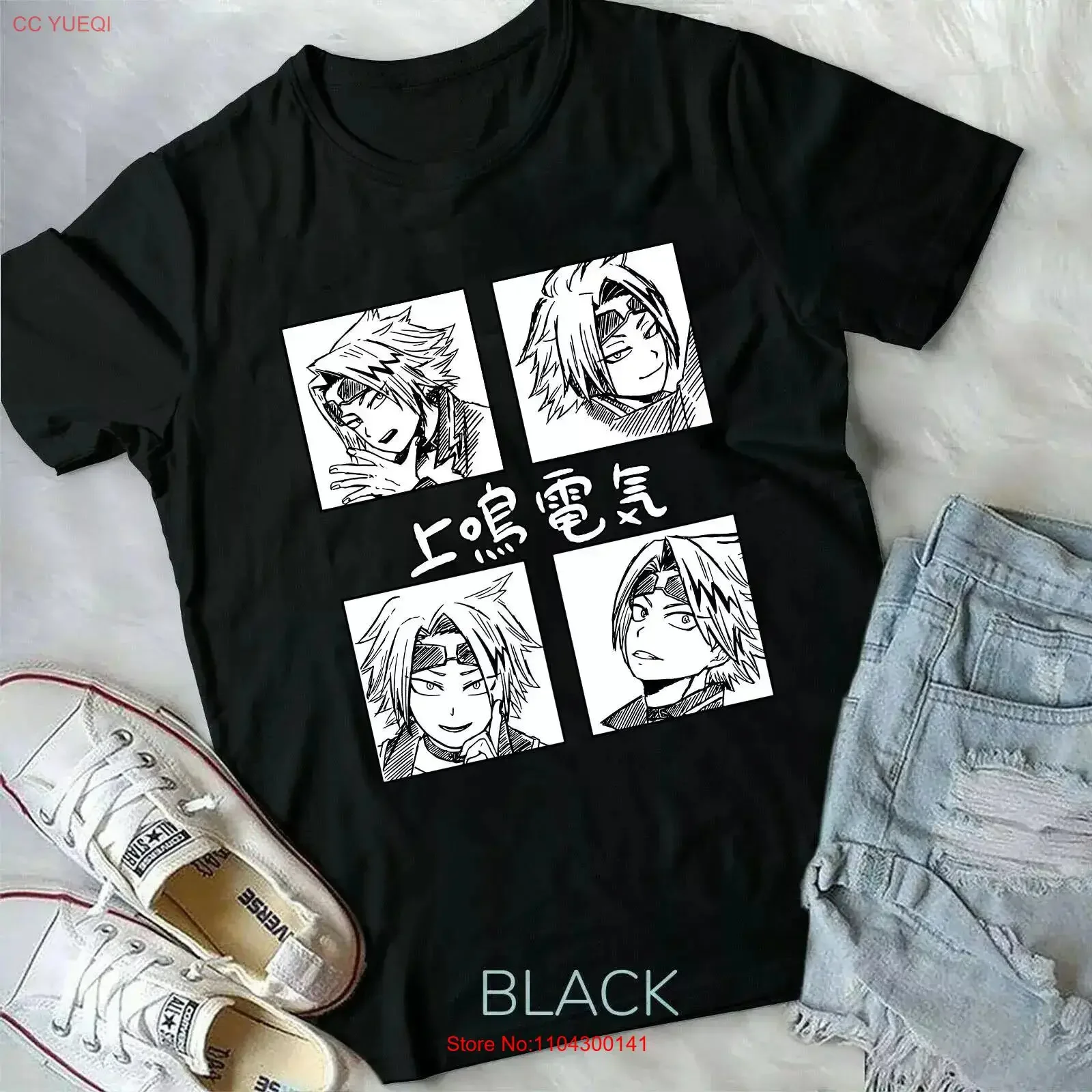 Kaminari Boku No Hero Denki Anime Manga BNHA Plus Ultra T Shirt Black vintage Washed Casual Versatile Soft streetwear