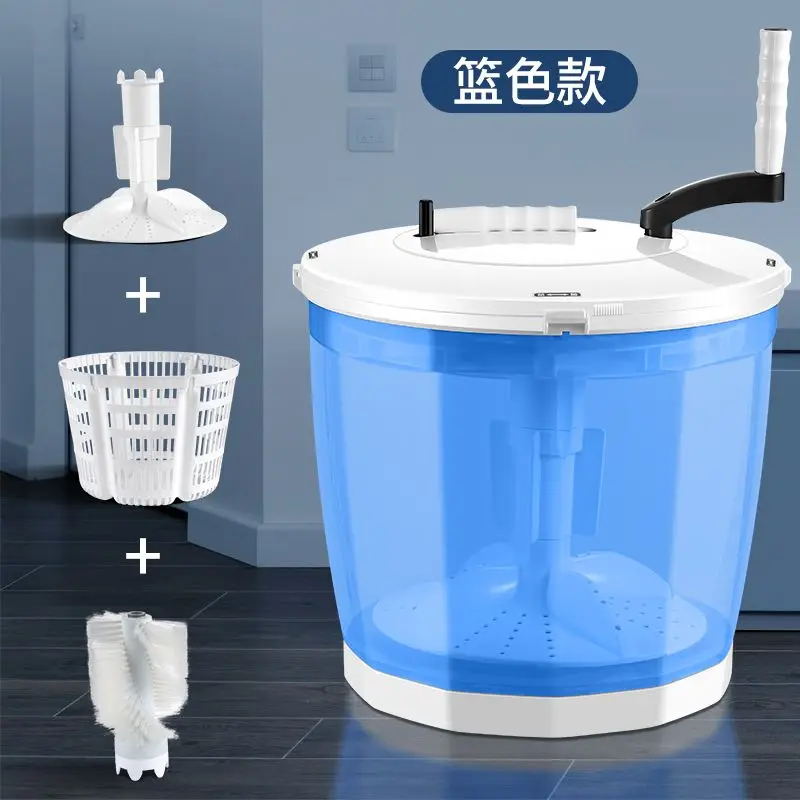 Washing MachineHand Crank DesignNo Electricity NeededWashing and Taking Off in OneMini Lightweight Multi-Purpose Washing Machine