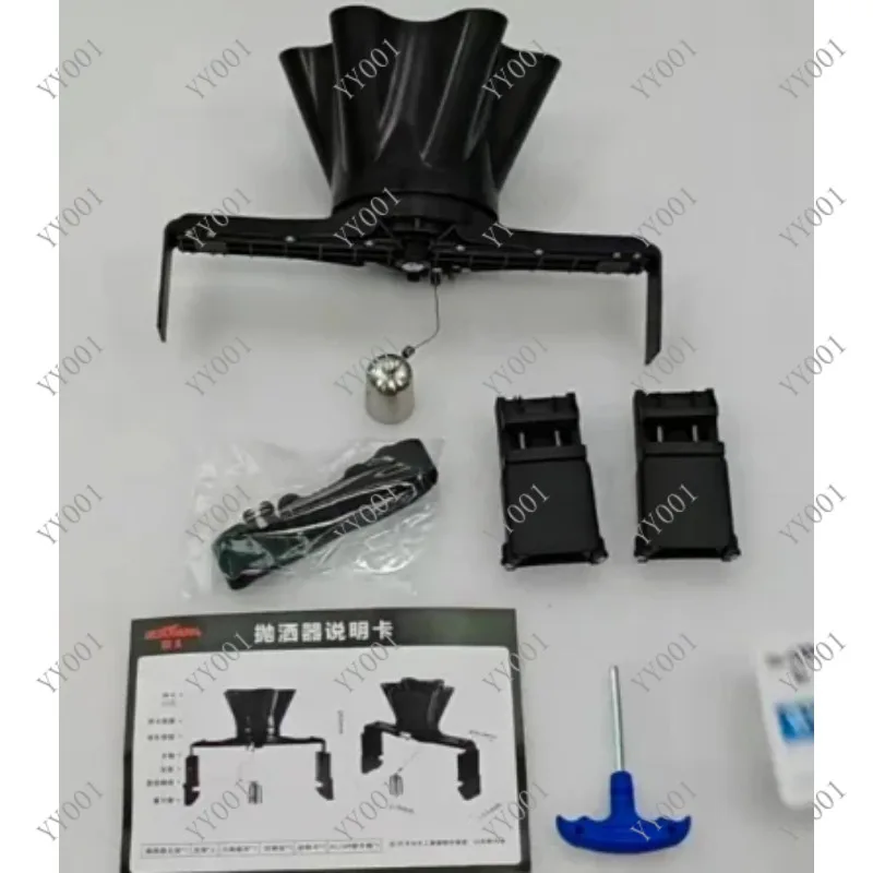 Universal Nesting Boat Thrower Multi Size Portable Fishing Bait Boat Launcher