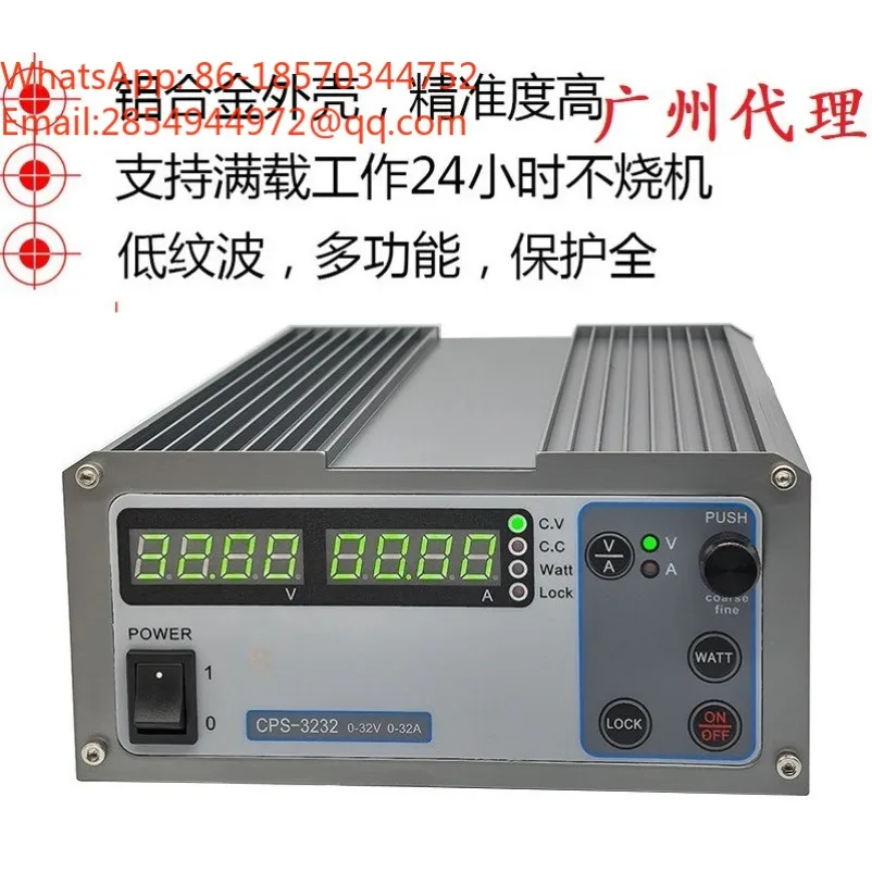 High Power DC Power Supply CPS-3205 Adjustable 15V30V60V100V 10A20