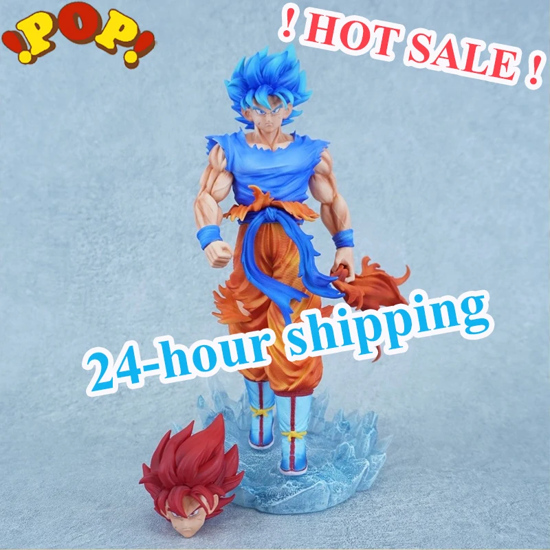 

In Stock 32cm Dragon Ball Figure Son Goku Action Figure Kirin Ultra Blue Goku Anime Figura Collection Model Desktop toy for kid