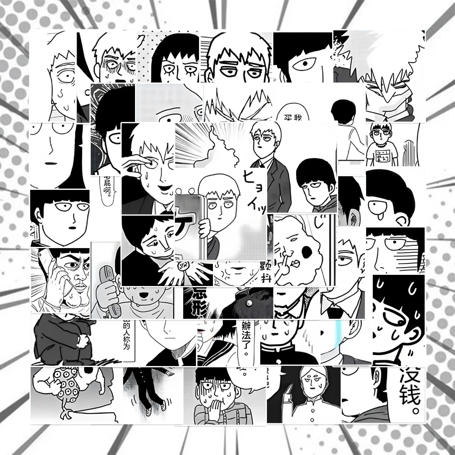 

80pcs black and white Japanese Mob Psycho 100 sticker manga diary stickers diary sticker