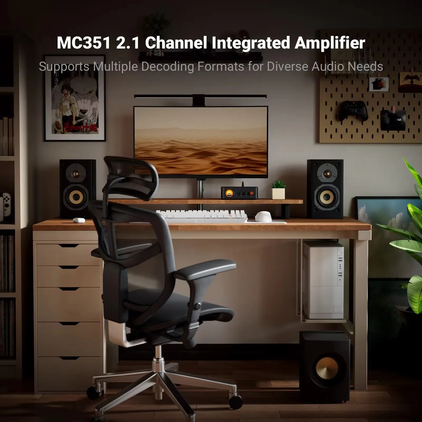 Fosi Audio MC351 2.1 Channel Bluetooth Stereo terintegrasi Amplifier dengan DAC, Audio Mini Amp TPA3255 untuk Pasif Speaker