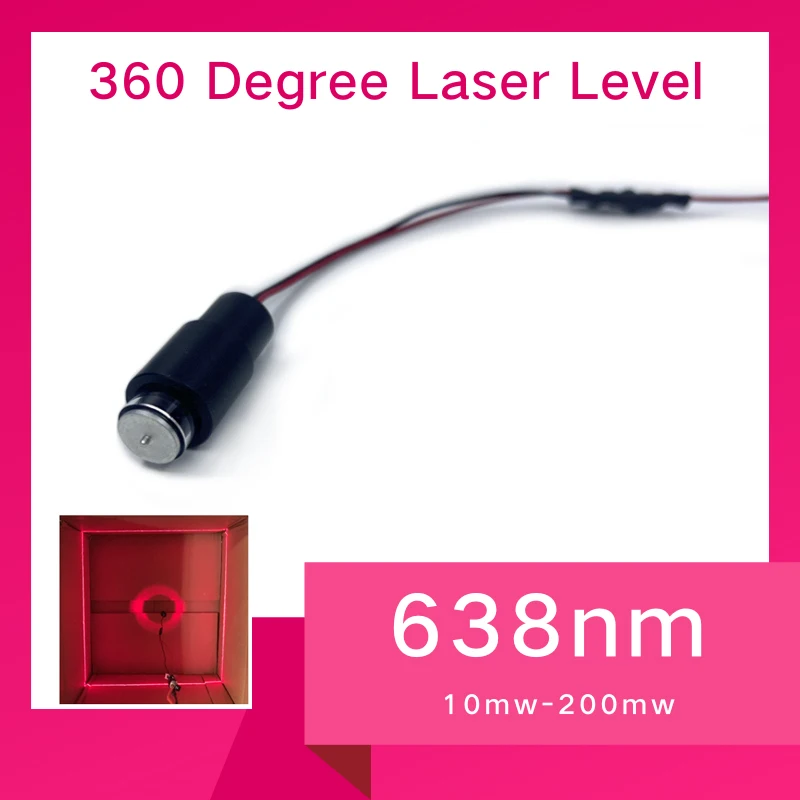 360 Degree Red Line Laser Module 638nm  Red Line 10mW 30mW 150mW 200mW Laser Module for Tester Laser Engraving Machine