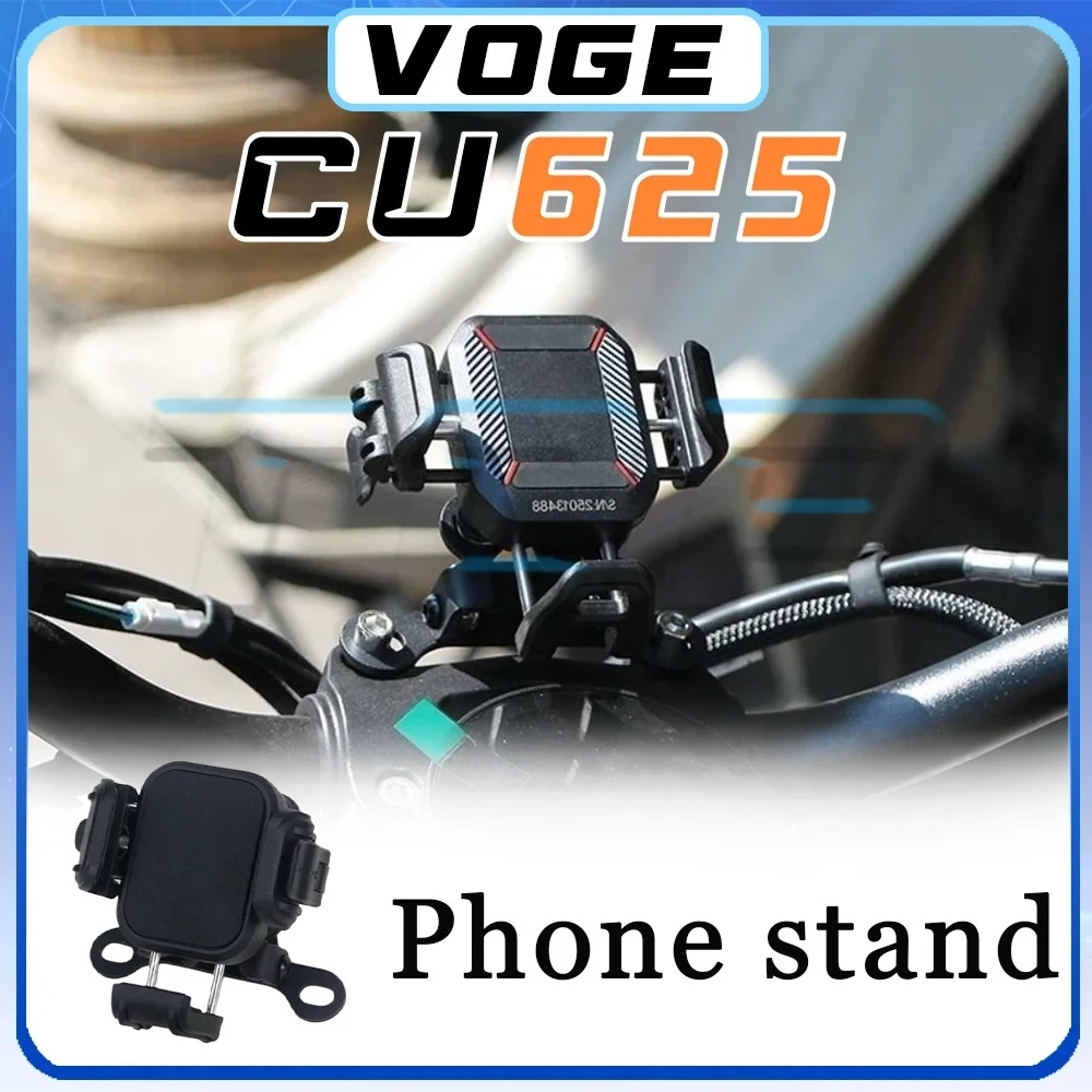 

Подставка для телефона VOGE CU625, противоударный навигационный держатель для телефона 625 cu voge 625 CU Voge cu625