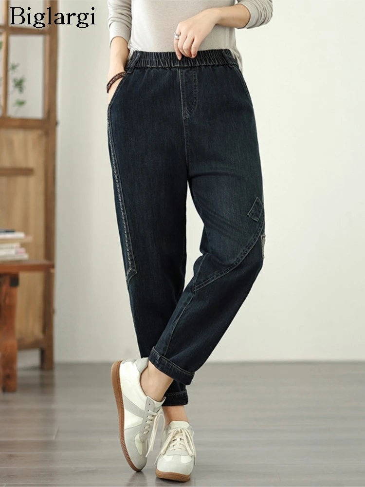 

Джинсы большого размера, осенние брюки в стиле ретро, женские эластичные брюки с высокой талией, модные женские брюки в стиле ретро, повседневные свободные женские брюки