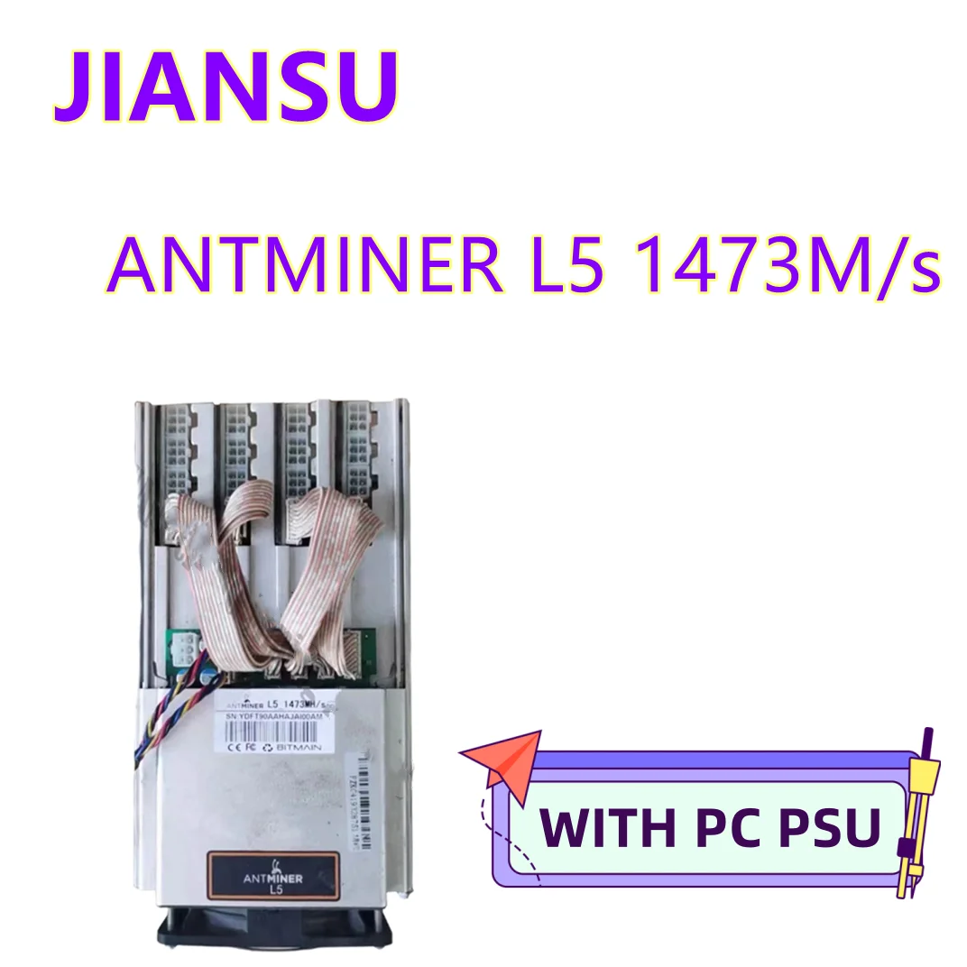 

Used ANTMINER L5 1473M/s±10% With PSU Scrypt Miner LTC Mining Machine 1473M 1425W On Wall From Bitmain Asic miner