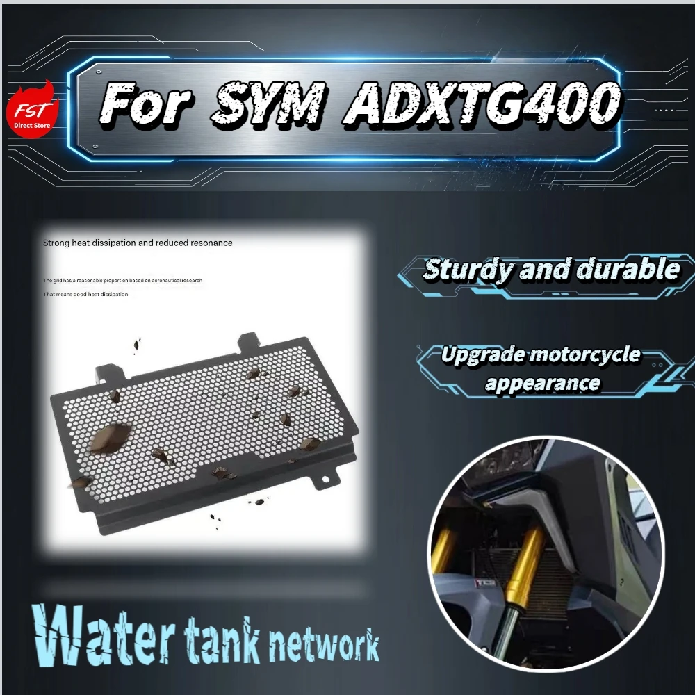 For SYM ADXTG400 Motorcycle Water Tank Protector, Thickened Stainless Steel Radiator Cover, Durable Mod Accessories