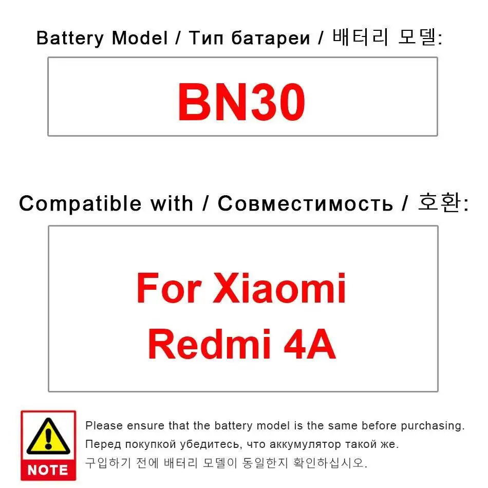

Для Xiaomi Redmi 4A аккумулятор мобильного телефона 3030 мАч высокоэффективный BN30