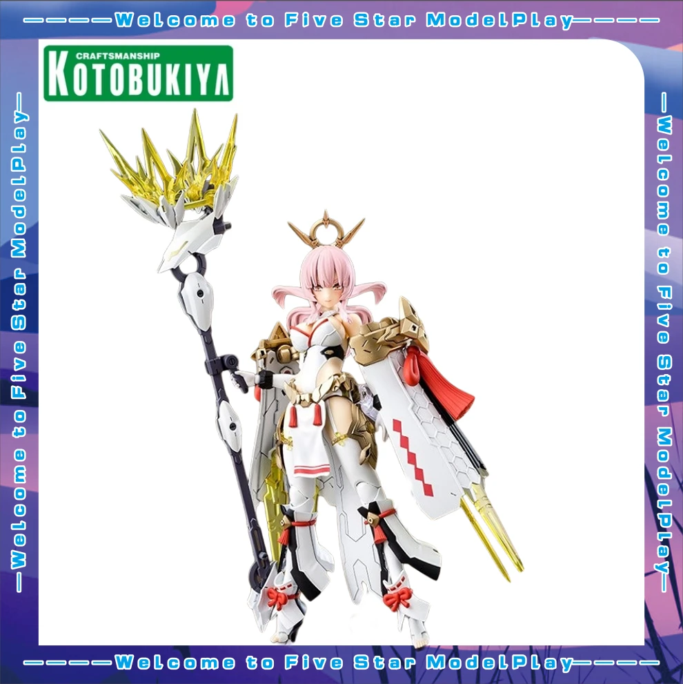 

【FS】Original Kotobukiya Goddess Installation Royal Witch Amaterasu Royal King Power Anime Doll Figure Model Toys Gifts