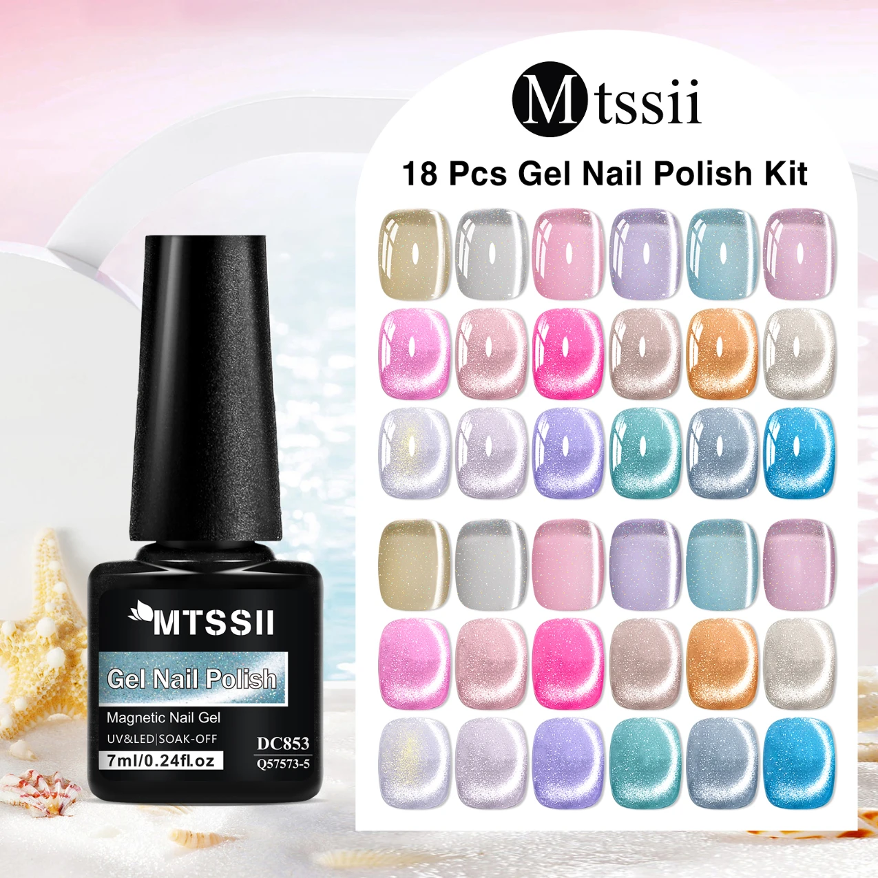 

19pc Jelly Magnetic Nail Gel Polish Set Various Colors Available for All-Season Nails Design Long Lasting UV/LED Manicure