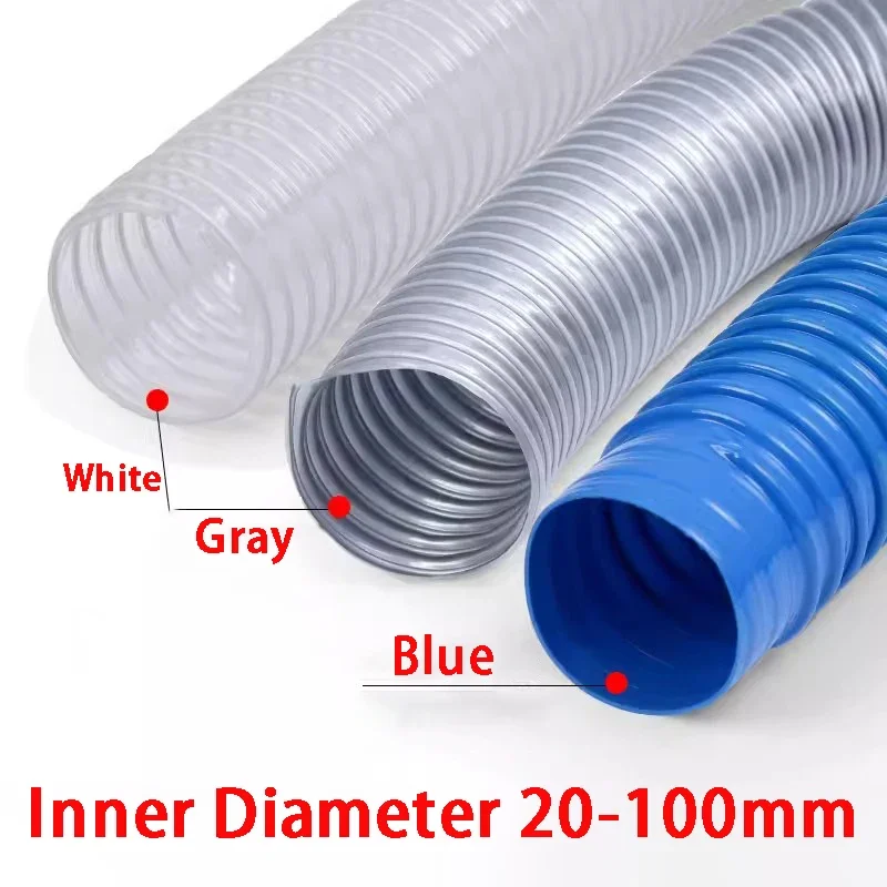 

Inner 20-100mm Transparent PVC Industrial Dust Suction Pipe Blue Woodworking Engraving Machine Dust Removal Plastic Bellows Hose