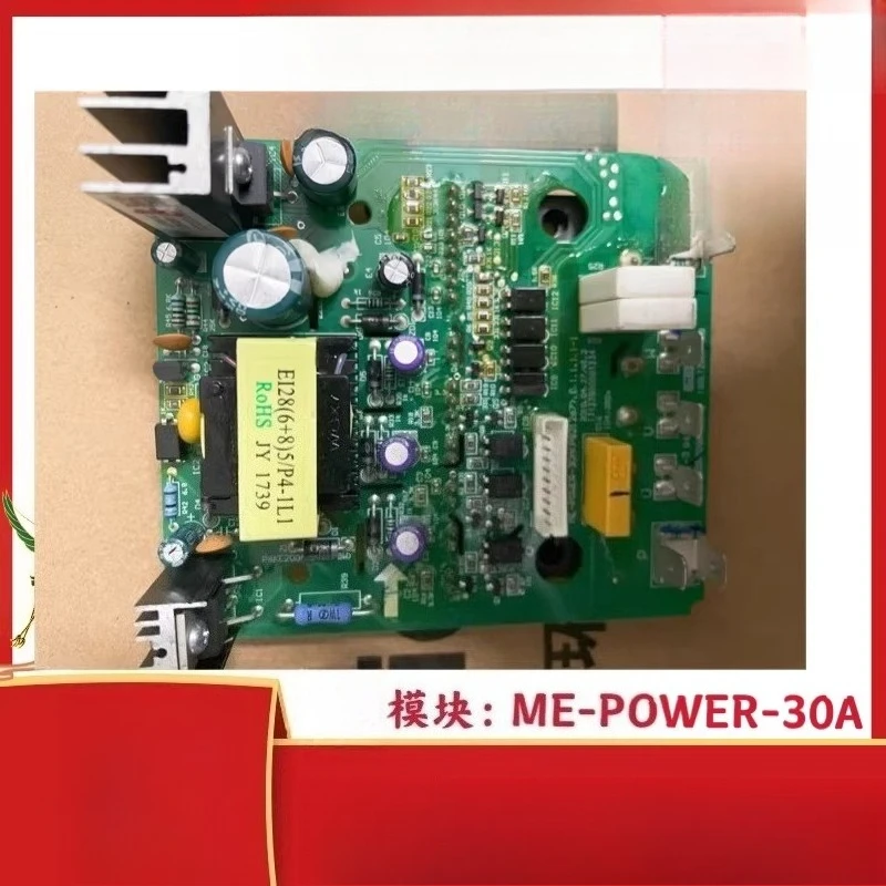 

Suitable for Midea central air conditioner 50A ps21869 multi-line frequency conversion module board ME-POWER-30A ps21267